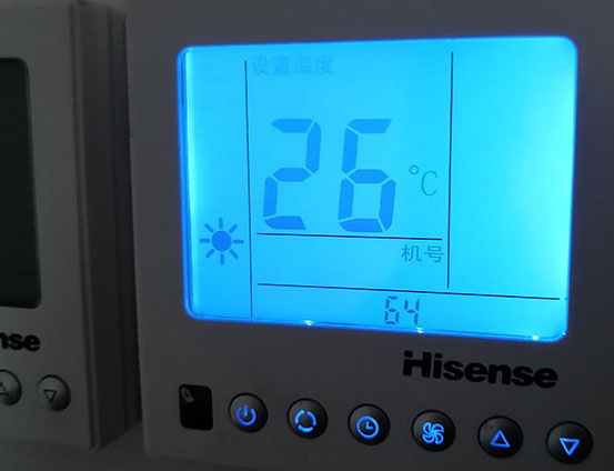 湖南海信中央空调维修电话在哪里找